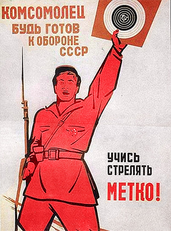 propagande soviétique Poster135