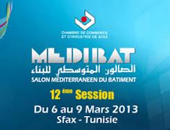 المنتدى الاقتصادي بصفاقس: تشجيع على دعم الشراكة بين القطاع العام والخاص Medibat_2013_sfax