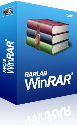 برامـج ضغـط الملفـات  Rar2