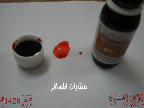 علاج فـعّـال و مـجـرب للغرغرينة Gangrene 82_01207259746