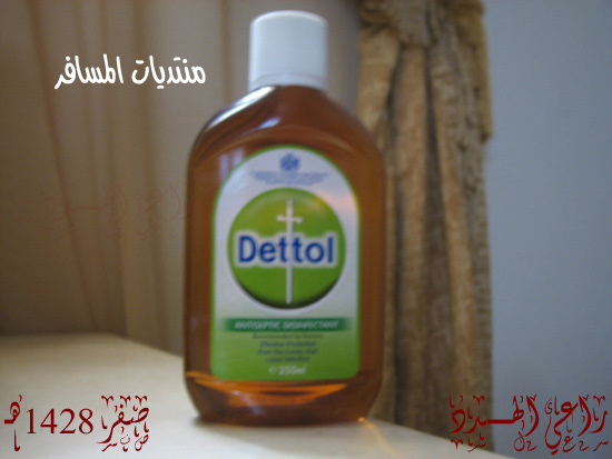 علاج فـعّـال و مـجـرب للغرغرينة Gangrene 82_11207259746