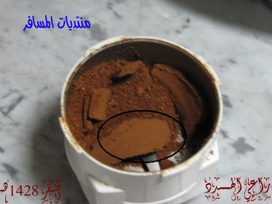 علاج فـعّـال و مـجـرب للغرغرينة Gangrene 82_21207259829