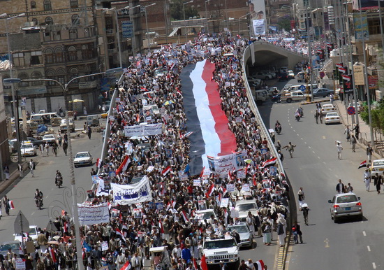 جمعة الشرعية الدستورية:صوت الشعب اليمني Sh-17