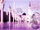 تصاميم فاطمة الزهراء (عليه السلام) Bibi_Fatima__by_Ali_Imran786th