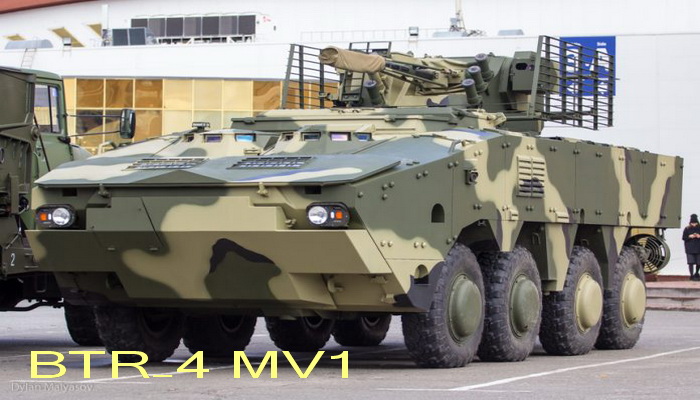 ناقلة الأفراد المدرعة BTR-4 MV1 الاوكرانيه 011