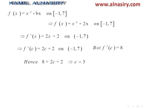 Mean Value Theorem مبرهنة القيمة المتوسطة -شرح Domain-552b2b114b