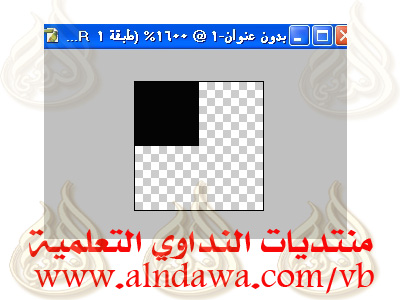 كًيَيَـــــــــــــــــــــــففً ؟؟ 23