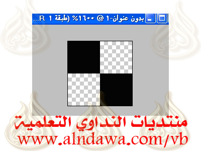 كًيَيَـــــــــــــــــــــــففً ؟؟ 24