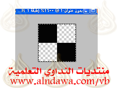 كًيَيَـــــــــــــــــــــــففً ؟؟ 25