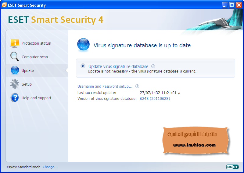 ESET Smart Security 4 مع برنامج جلب المفاتيح مع شرح البرنامج Alshiaclubs-81ce355a5a