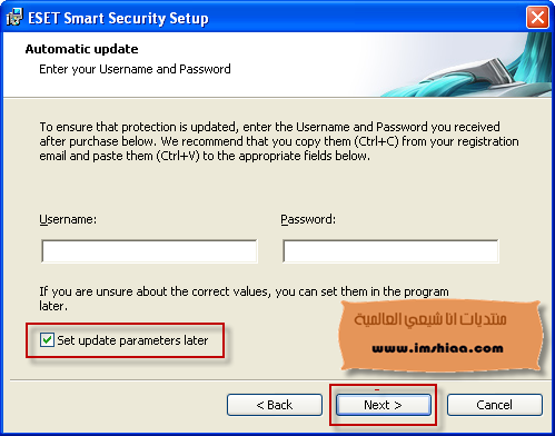 ESET Smart Security 4 مع برنامج جلب المفاتيح مع شرح البرنامج Alshiaclubs-a68f0e365b