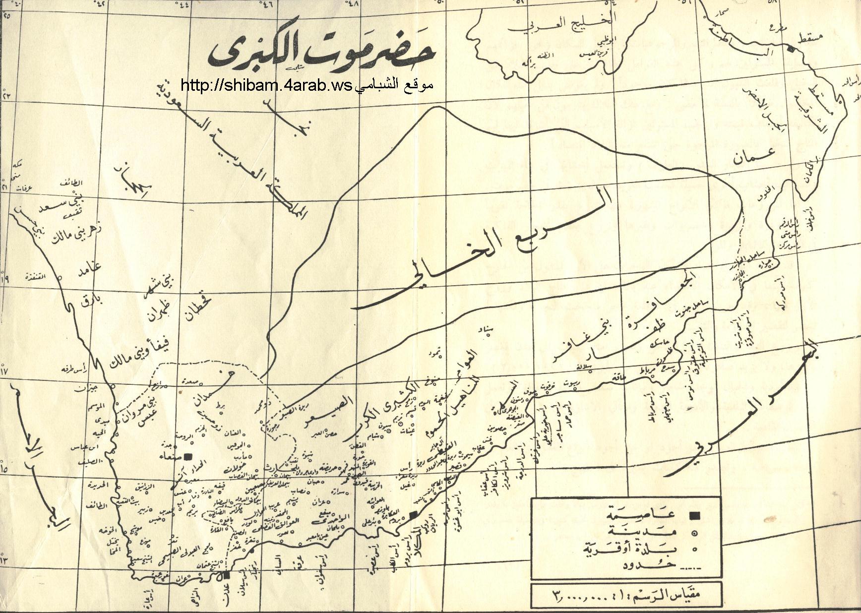 خريطة حضرموت B-hdmap