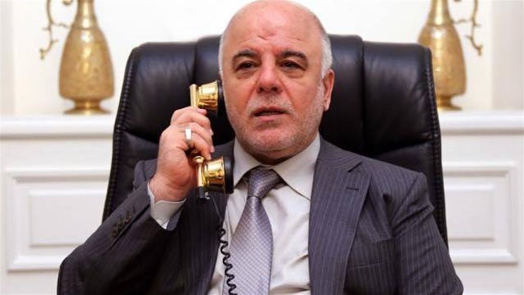 Biden spoken to al - Abadi affirms US support for the sovereignty and unity of Iraq NB-186571-636153471291620246