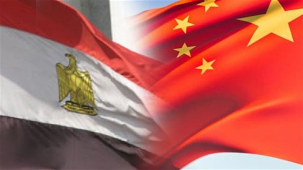  Chinese and Egyptian Antrzaan agree on currency exchange NB-188061-636166140181545499