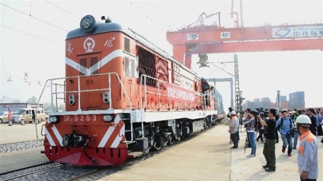 China launches first freight train to Britain and the fears of the impact of the Suez Canal NB-190959-636191020826148100