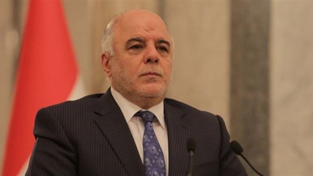 Abadi: Most of Iraq's debts are internal and not external NB-204114-636305474951501033