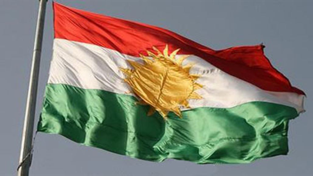 Kurdistan integrity check in the 378 file for corruption NB-210333-636360609917200777