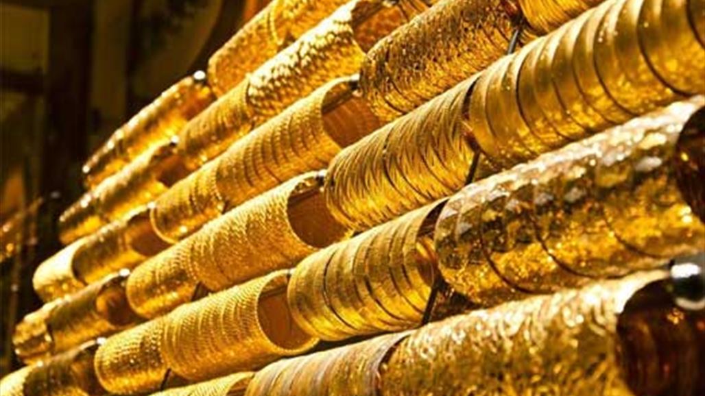 What is the largest gold producer in the world? NB-220751-636455590220049597