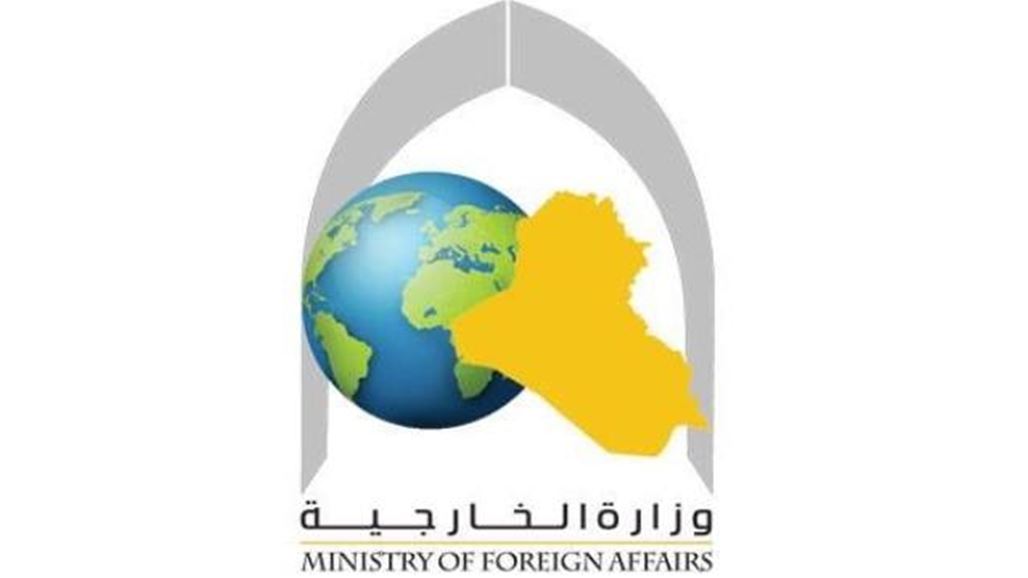 Iraq denies boycott Arab foreign ministers meeting in Cairo tomorrow NB-221851-636466077347480583