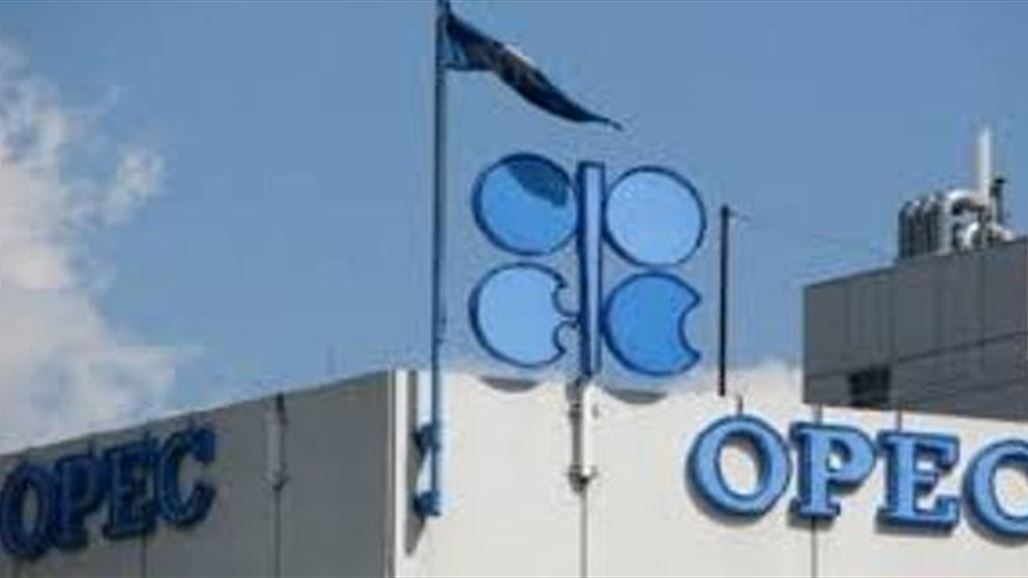    The OPEC basket price falls to $ 60.73 per barrel NB-223494-636482348844234033
