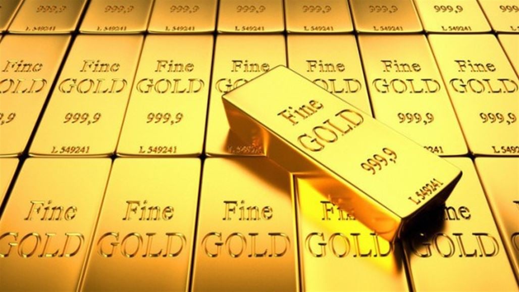 The rise of the world's reserves of gold and Iraq maintains the rank of 37 globally NB-226209-636509144259928778