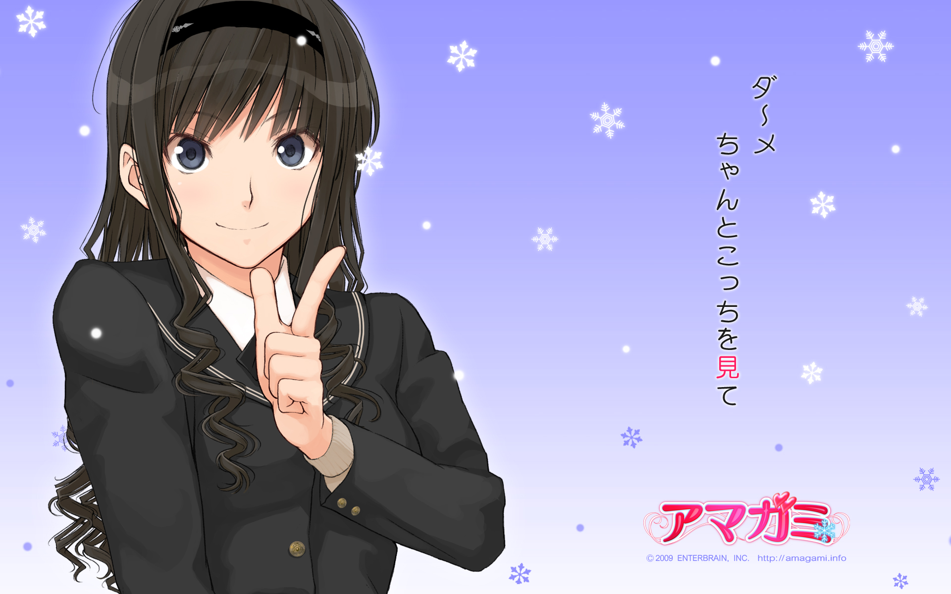 Morishima Kon