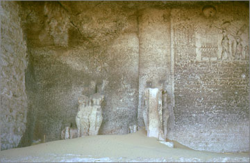 Aketaton: las estelas fronterizas Stela_a1975