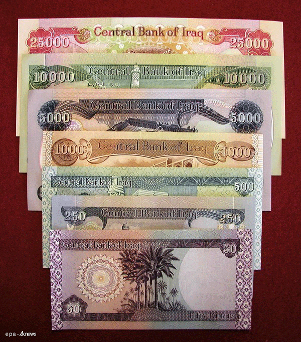 The Iraqi Dinar Scam Dinars