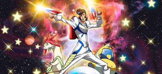 [Anime] Ce que vous regardez en ce moment ? ... - Page 3 Space_dandy_1