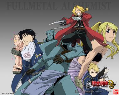 Full Metal Alchemits [Completa] Full_metal_alchemist_dual_sympathy_nds