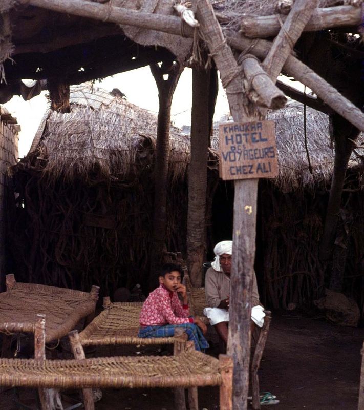 صور عشوائية Utele-yemene