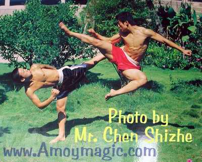 فن الدفاع عن النفس هم اربعة اشاء Kungfu2sm