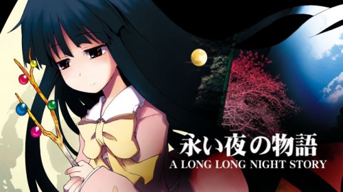 AMV Banner!! 1267175277-Era-28Long-Night29_1