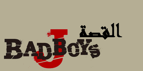 تقرير عن الدراما اليابانية BAD BOYS J 3719818364