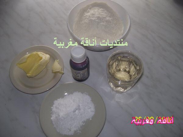 المطبخ المغربي Anaqamaghribia0a3b6d043c