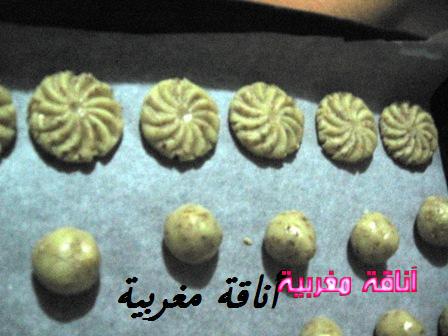 حلوة بمارجرين Anaqamaghribia10fd0c4b27