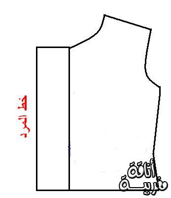 سكينة البلوزة Anaqamaghribia88a930fad7