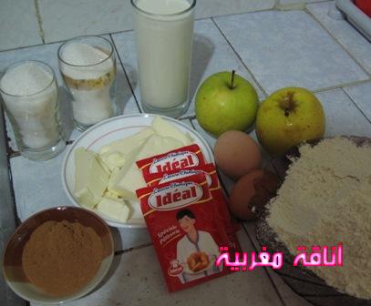 كيكة التفاح والقرفة بالصور  Anaqamaghribiac79521a5d9