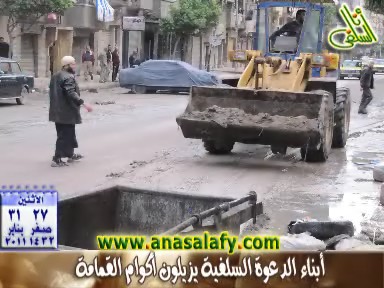 هما السلفينن كانوا فين ايام الثوره !! 03