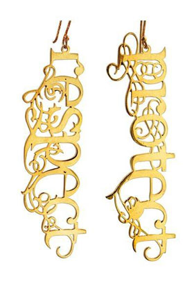 حلقان اخر موضة,اشيك اقراط لعيونك Earrings-13