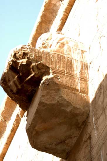 Temple of Horus at Edfu, Egypt.....معبد حورس بادفو Picture%20107001