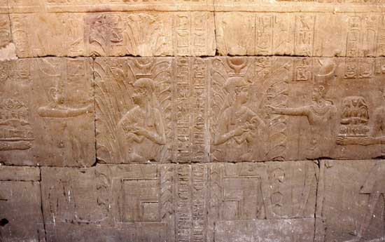 Temple of Horus at Edfu, Egypt.....معبد حورس بادفو Picture%20208001