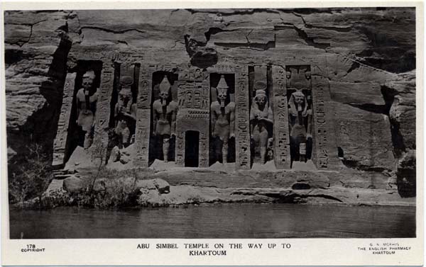 صور لمصر فديمه جدا...Old Photos, Prints, Cards Postcard%20of%20abu%20simbel