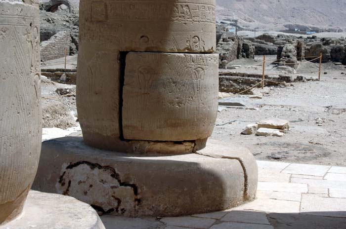 معبد الرمسيوم ...Mortuary temple of Ramesses II  Ramesseum_083