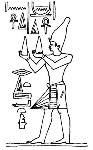 Thoth Hermes Trismegistus and his Ancient School of Mysteries Man-holding-the-Shem-an-na