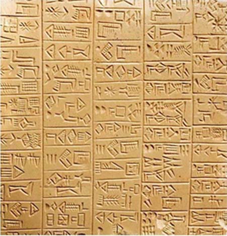 Who Really Built the Pyramids of Giza? Thoth’s Enigmatic Emerald Tablets May Provide the Answer Sumerian-inscription
