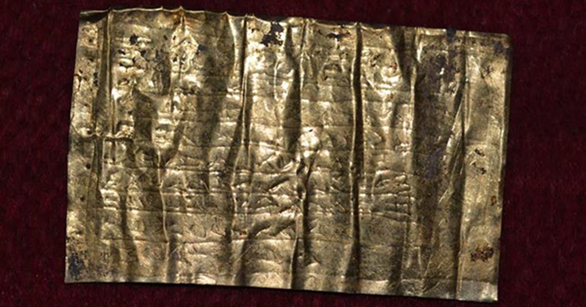 Golden Curse Tablets Found in Ancient Serbian Tombs Invoke Gods and Demons Golden-Curse-Tablets