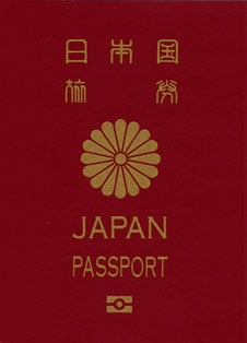 The Takenouchi Manuscripts and the Story of Humanity Never Told  Japan-passport-chrysanthemum