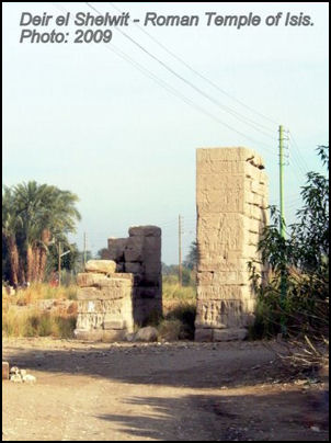 El templo de Deir el-Shelwit Columns_at_Deir_Shelwit-rs