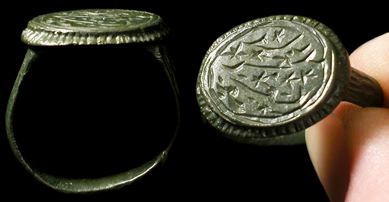 خواتم اسلاميه ويونانيه وبيزنطيه  Ottoman-ring-1711b